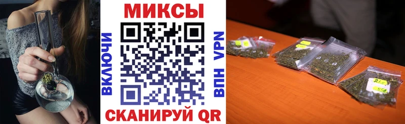 Бутират жидкий экстази  Орехово-Зуево 