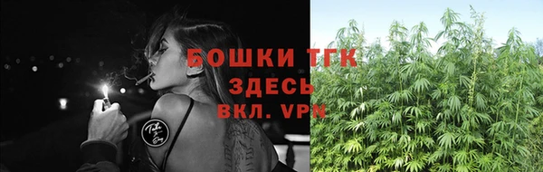 скорость mdpv Бугульма