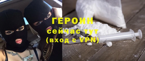 скорость mdpv Бугульма