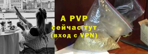 скорость mdpv Бугульма