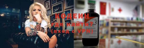 скорость mdpv Бугульма