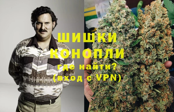скорость mdpv Бугульма