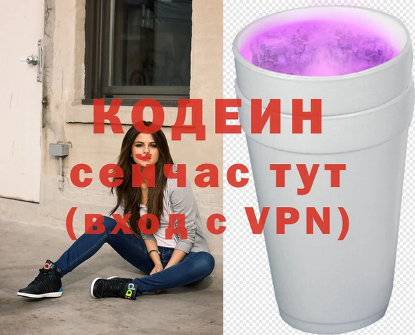 скорость mdpv Бугульма