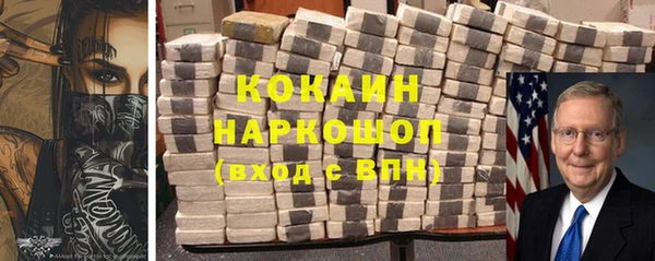 скорость mdpv Бугульма