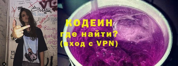 скорость mdpv Бугульма