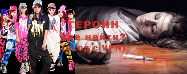 скорость mdpv Бугульма