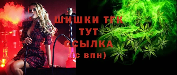 скорость mdpv Бугульма