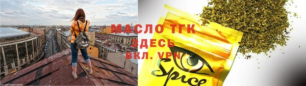 ешки Бронницы