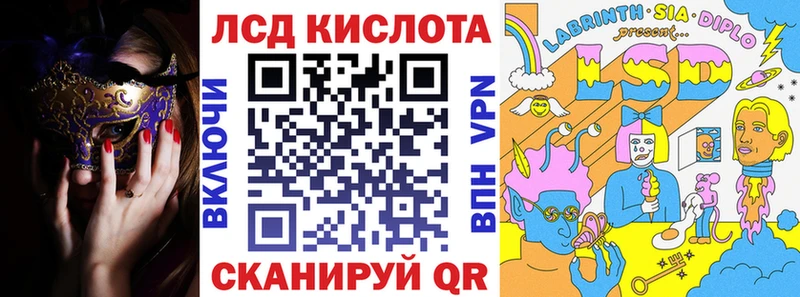 Марки NBOMe 1,5мг  хочу наркоту  Орехово-Зуево 